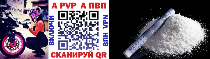 Купить наркотики цена Киренск Гашиш  Конопля  Меф мяу мяу 