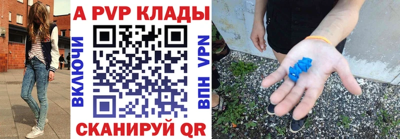 А ПВП СК КРИС Киренск