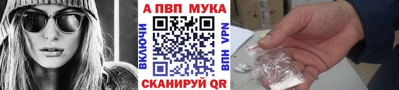сайты даркнета какой сайт  ссылка на мегу tor  Киренск  A-PVP СК 