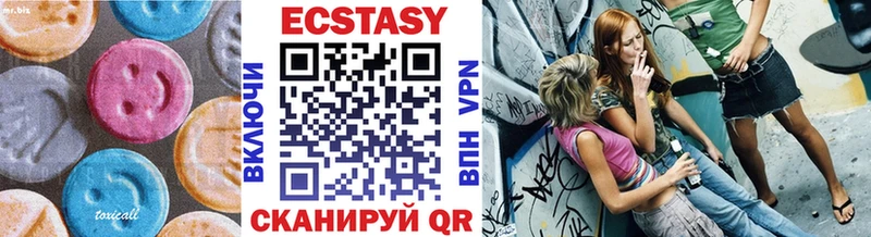hydra рабочий сайт  Киренск  Ecstasy 250 мг 