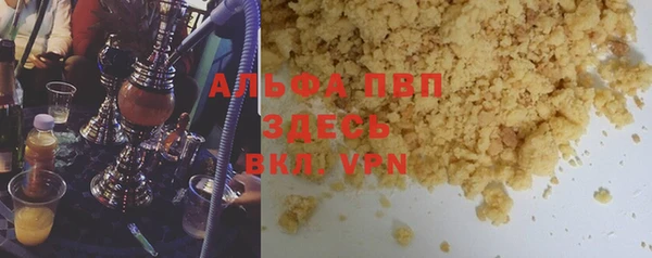 MESCALINE Киренск