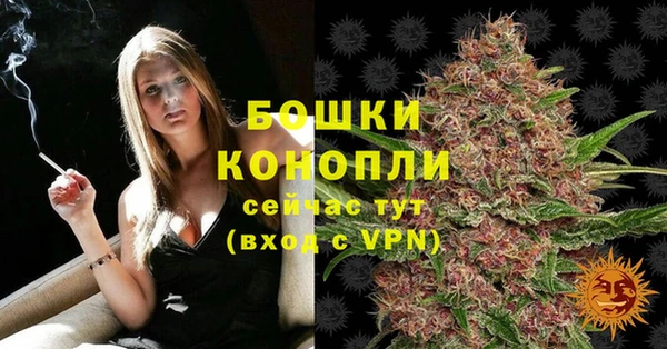 прущая мука Семилуки