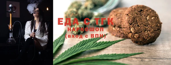 MESCALINE Киренск