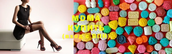 MESCALINE Киренск