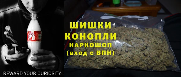 бутик Киреевск