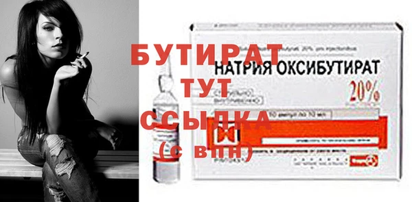 марки lsd Кинешма