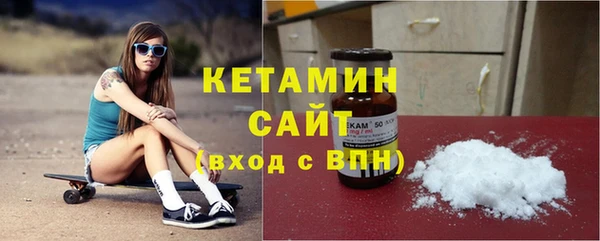 бутик Киреевск