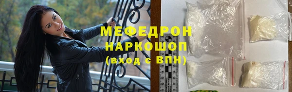 дмт Козельск