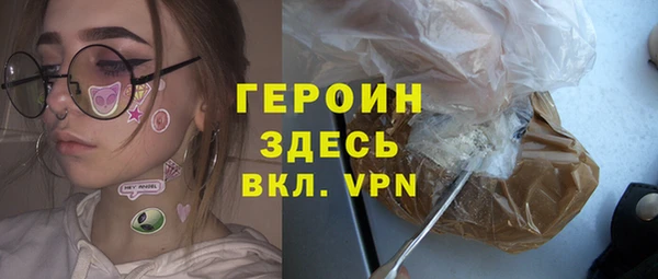 MESCALINE Киренск