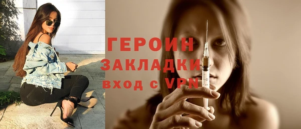 крисы Карпинск