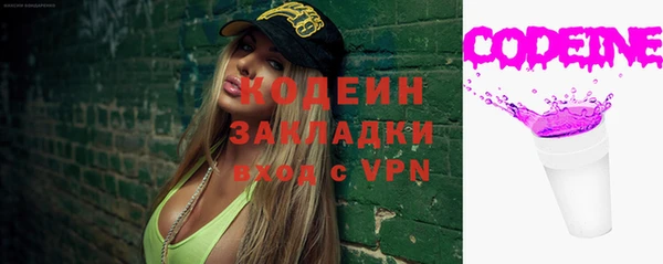 винт Кодинск
