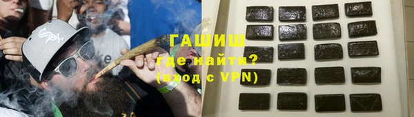 MESCALINE Киренск