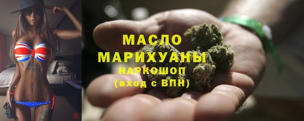 MESCALINE Киренск