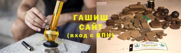 марки nbome Семикаракорск