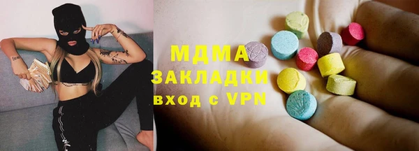 прущая мука Козловка