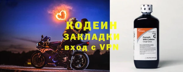 винт Кодинск