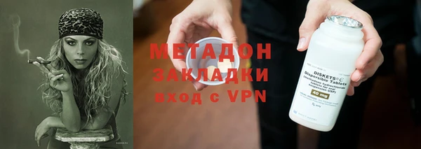 марки lsd Кинешма