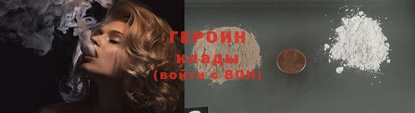винт Кодинск