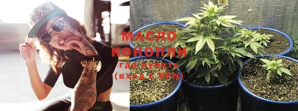 марки lsd Кинешма