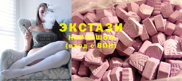 марки lsd Кинешма