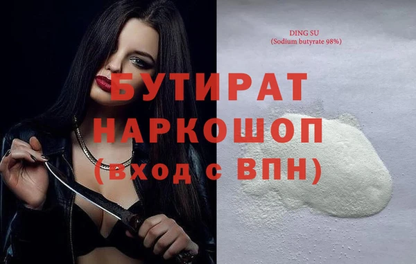 винт Кодинск