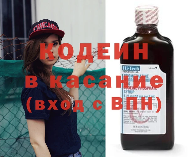 прущая мука Козловка