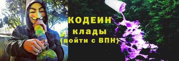 марки lsd Кинешма