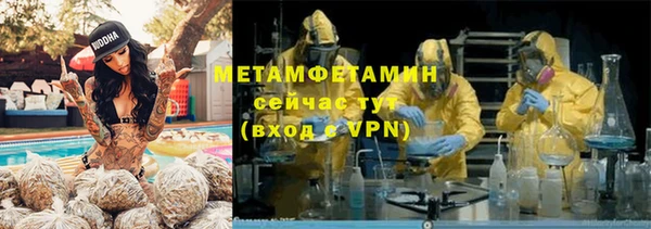 дмт Козельск