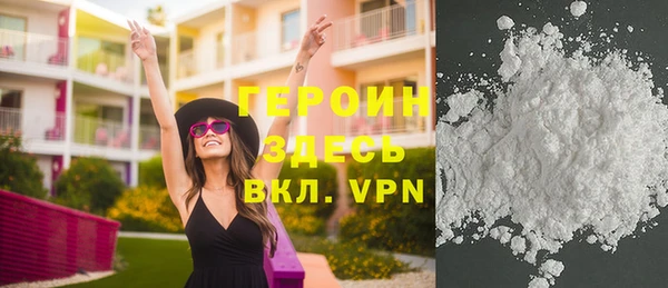 дмт Козельск