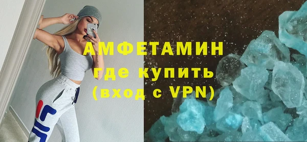 дмт Козельск