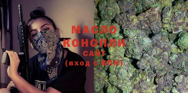 марки lsd Кинешма