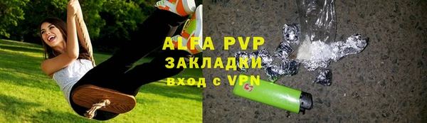 прущая мука Козловка