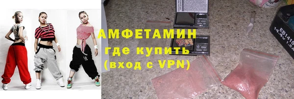 бутик Киреевск